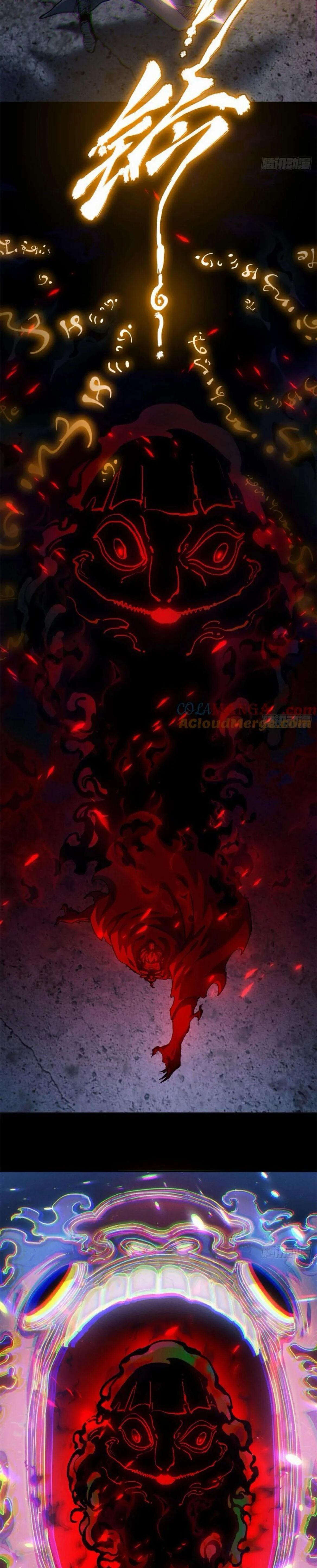 Dao of the Bizarre Immortal ตอนที่ 35 12