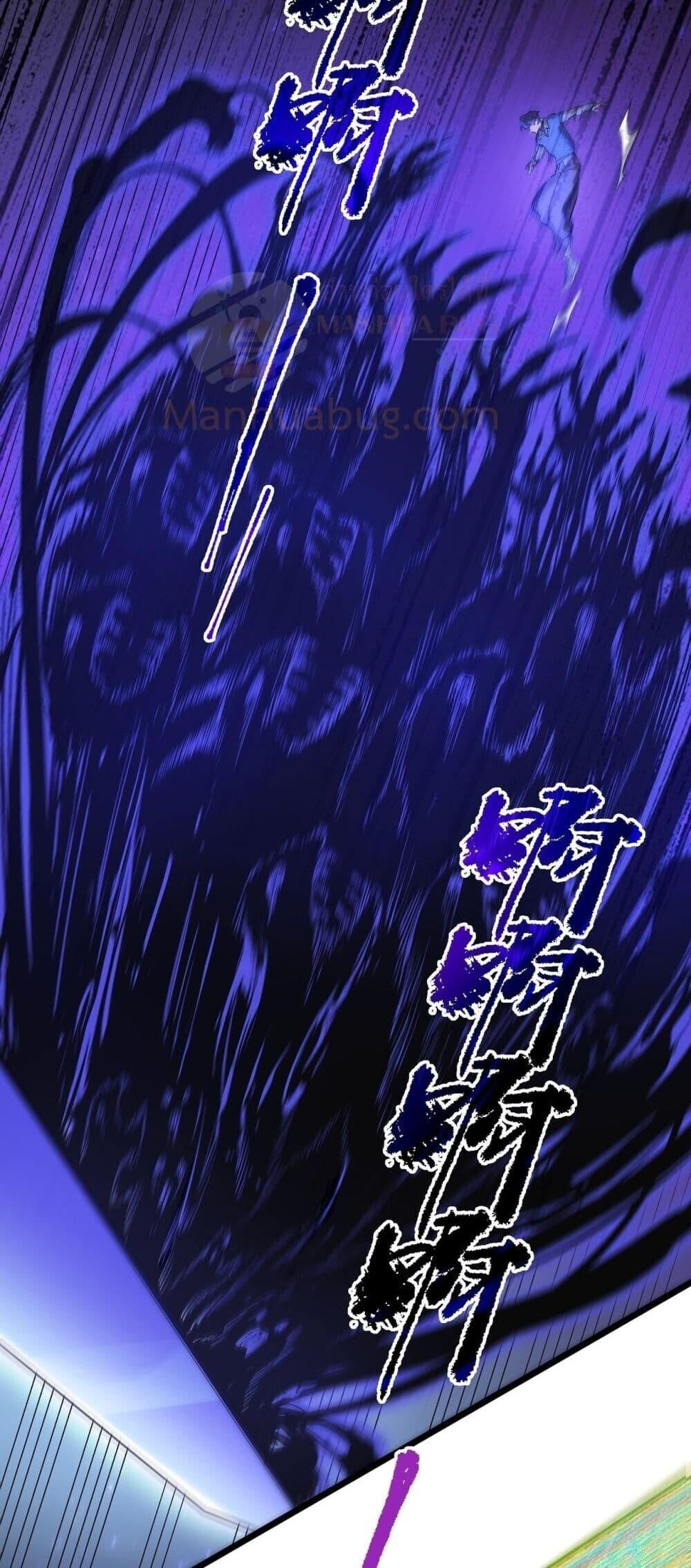 SSS Grade Saint Knight ตอนที่ 98 49
