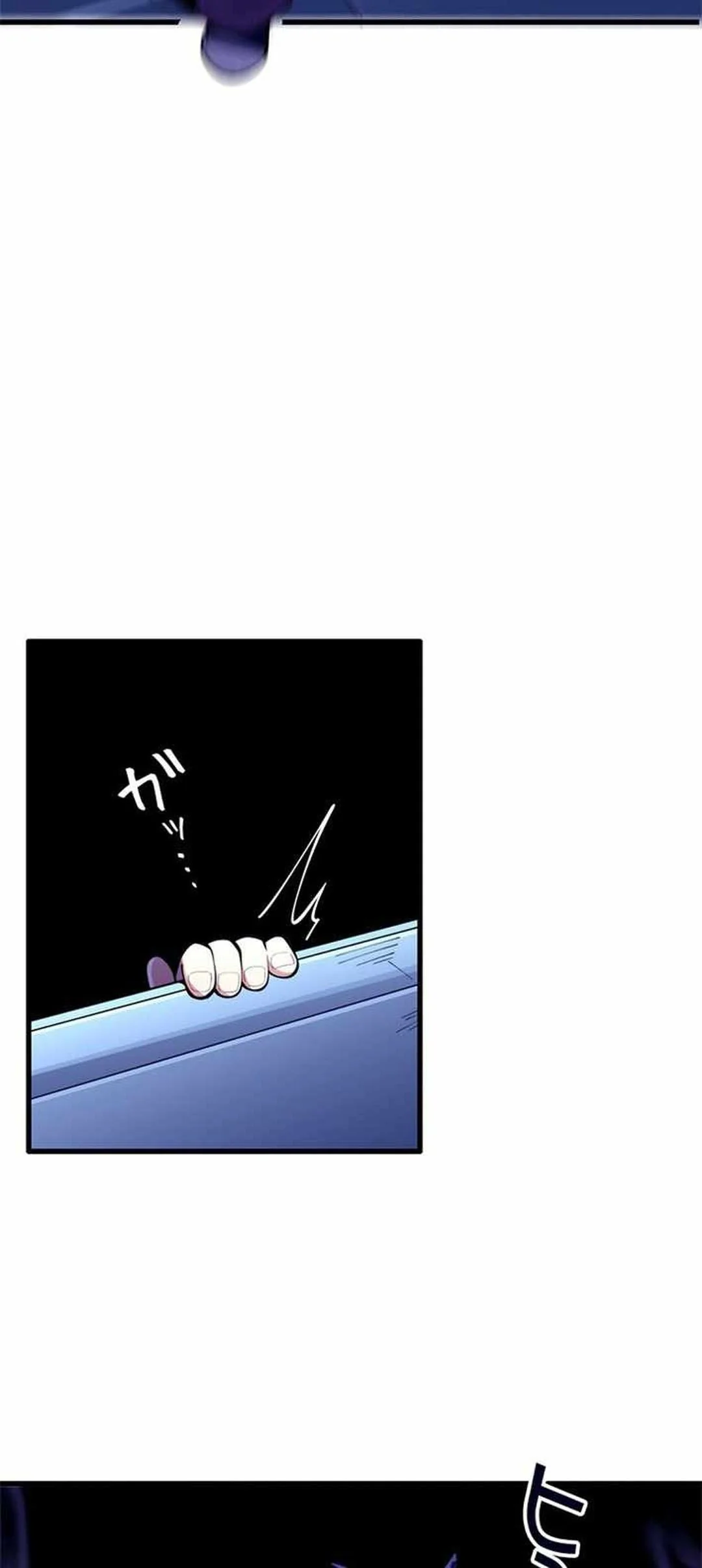 The Chosen SSS-Rank ตอนที่ 31 9