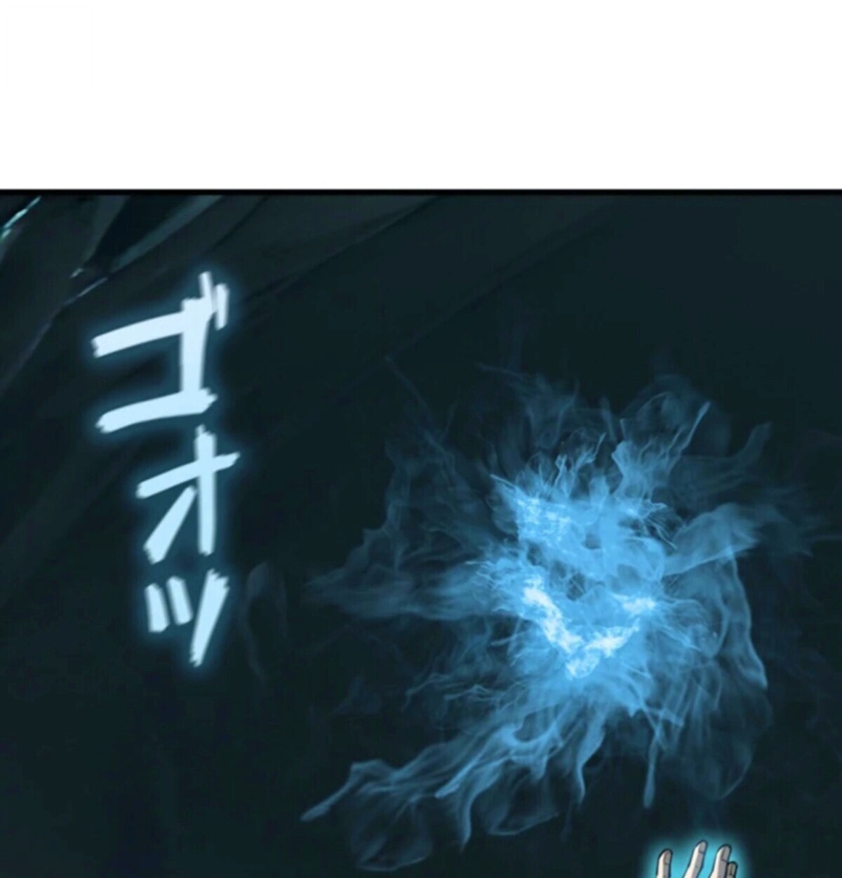 Return From the Abyss ตอนที่ 38 61