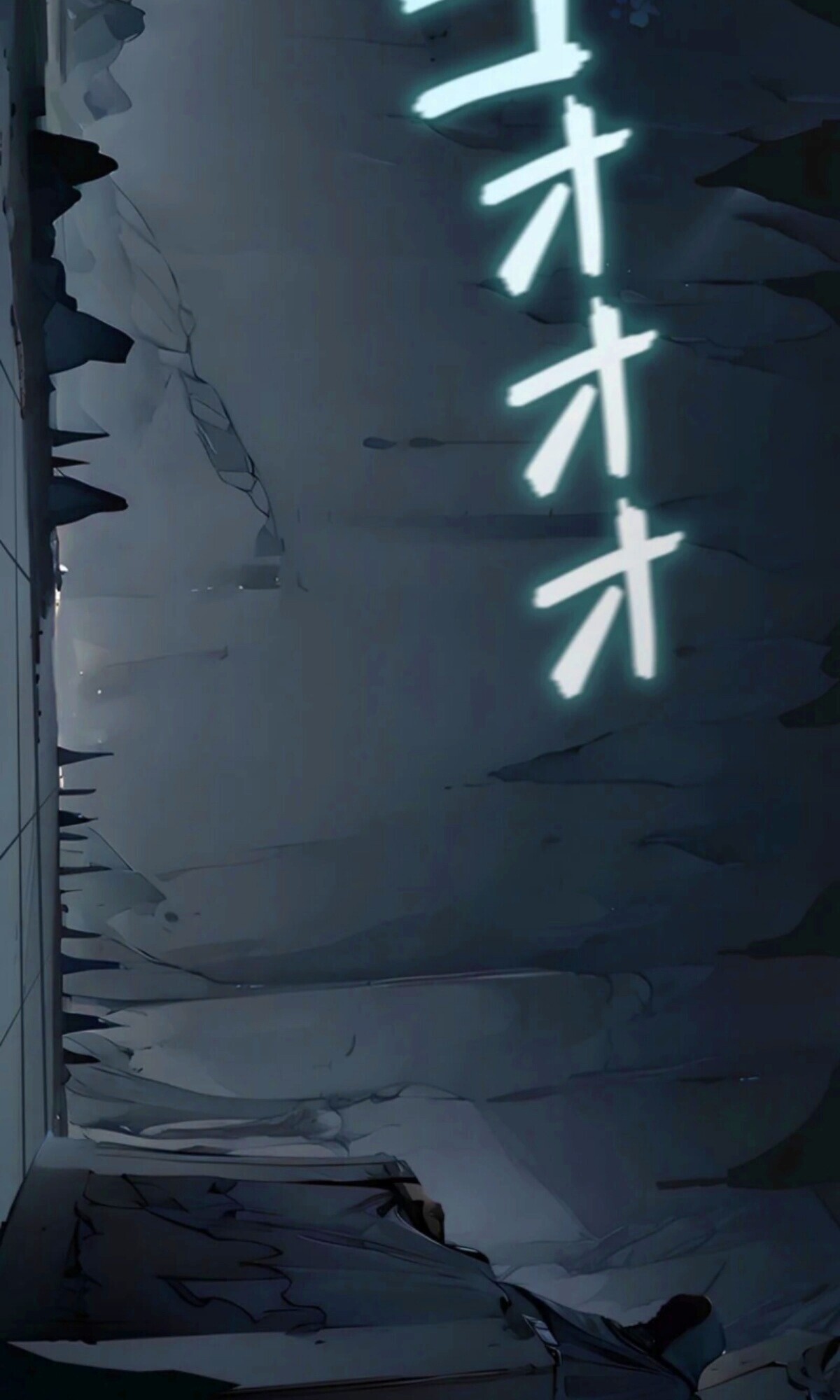 Return From the Abyss ตอนที่ 38 97