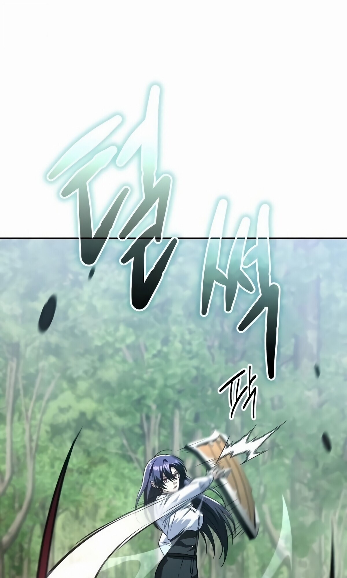 The Returned C-Rank Tank Won’t Die! ตอนที่ 33 15