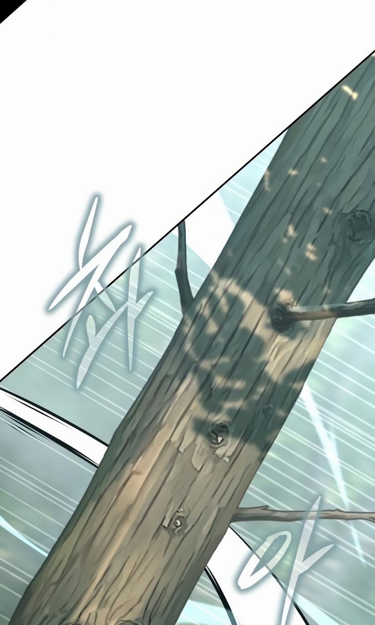 The Returned C-Rank Tank Won’t Die! ตอนที่ 33 11