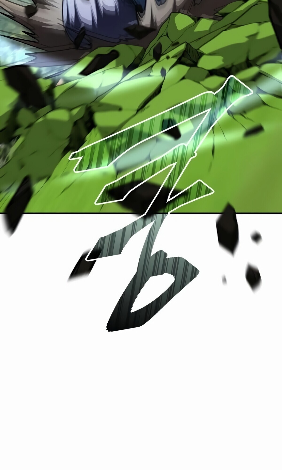 The Returned C-Rank Tank Won’t Die! ตอนที่ 33 65