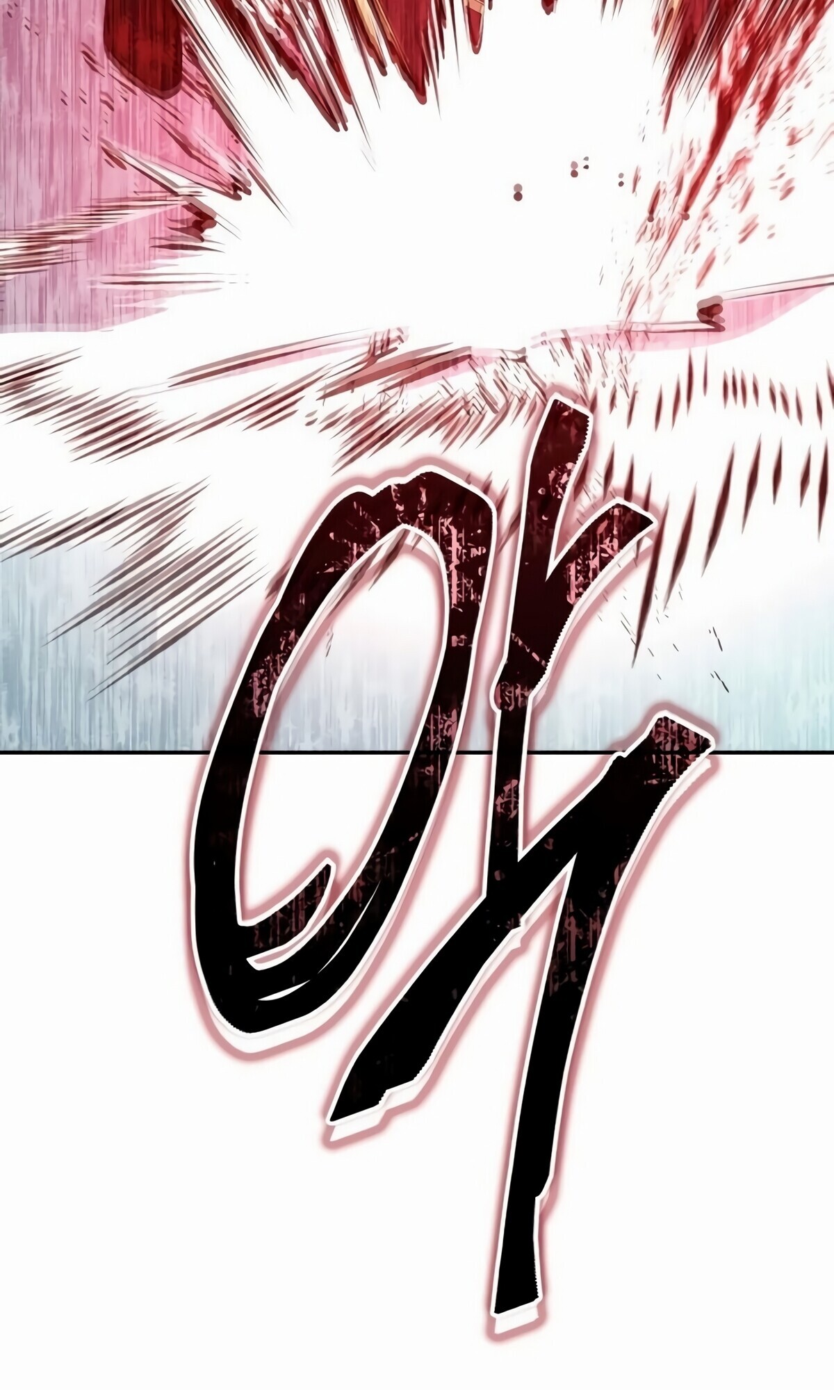 The Returned C-Rank Tank Won’t Die! ตอนที่ 33 122