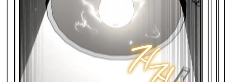 Heavenly Demon Goes to High School ตอนที่ 41 29