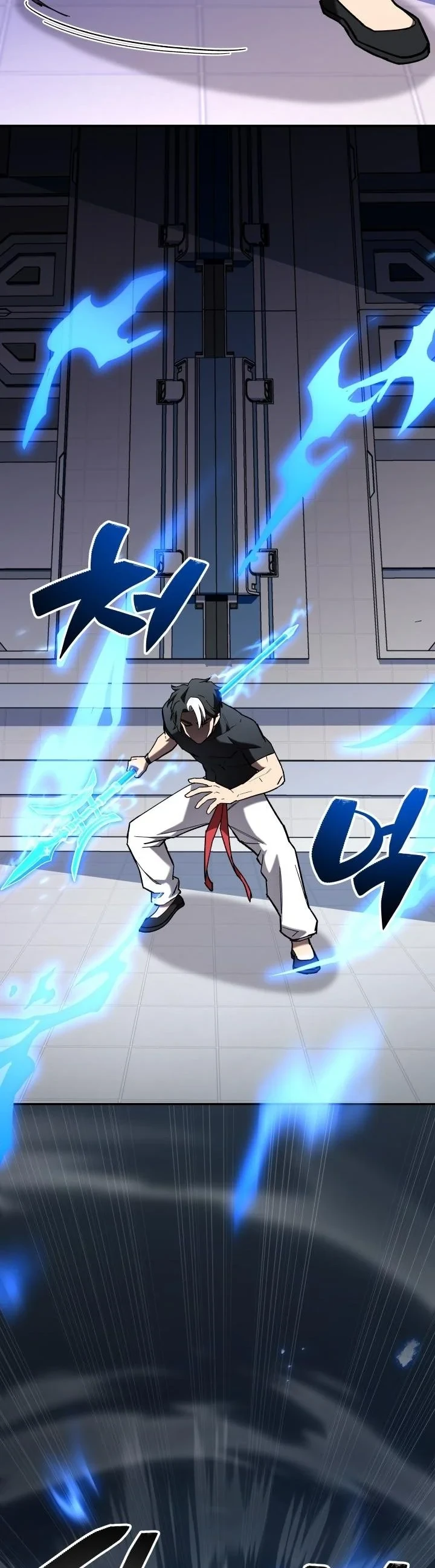 Heavenly Demon Goes to High School ตอนที่ 41 32