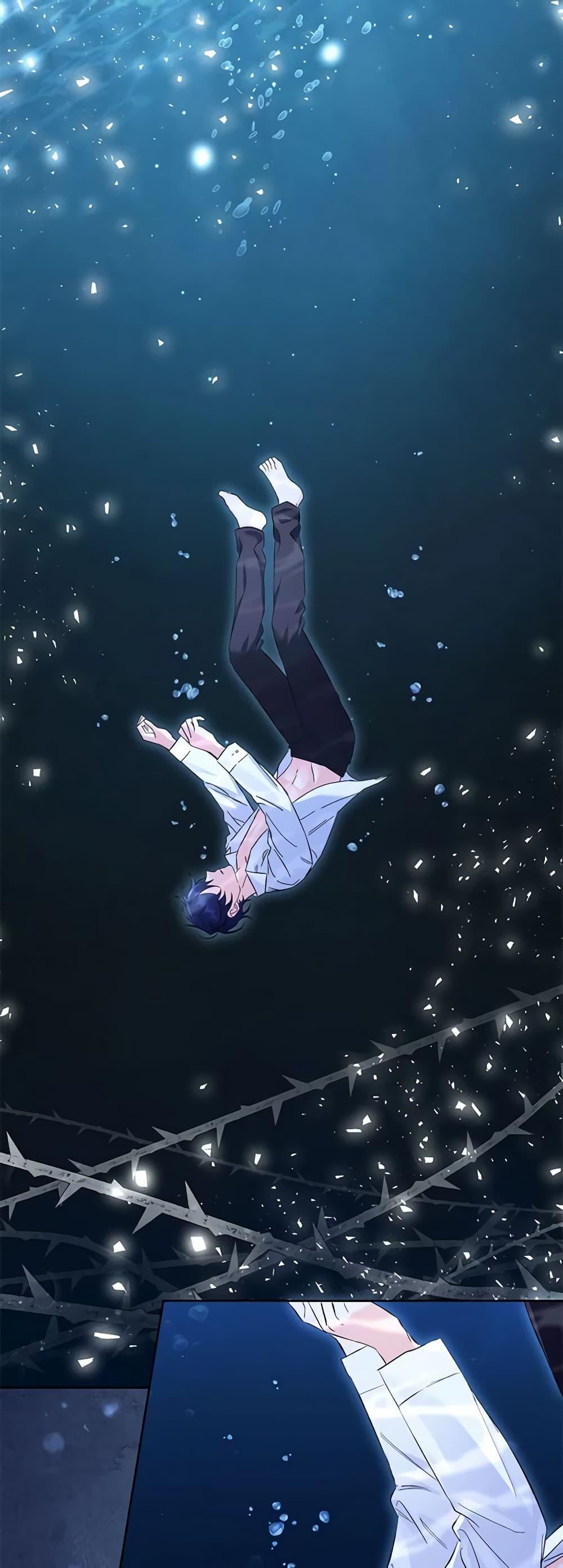 I Thought You Were a Time-Limited Husband ตอนที่ 16 23