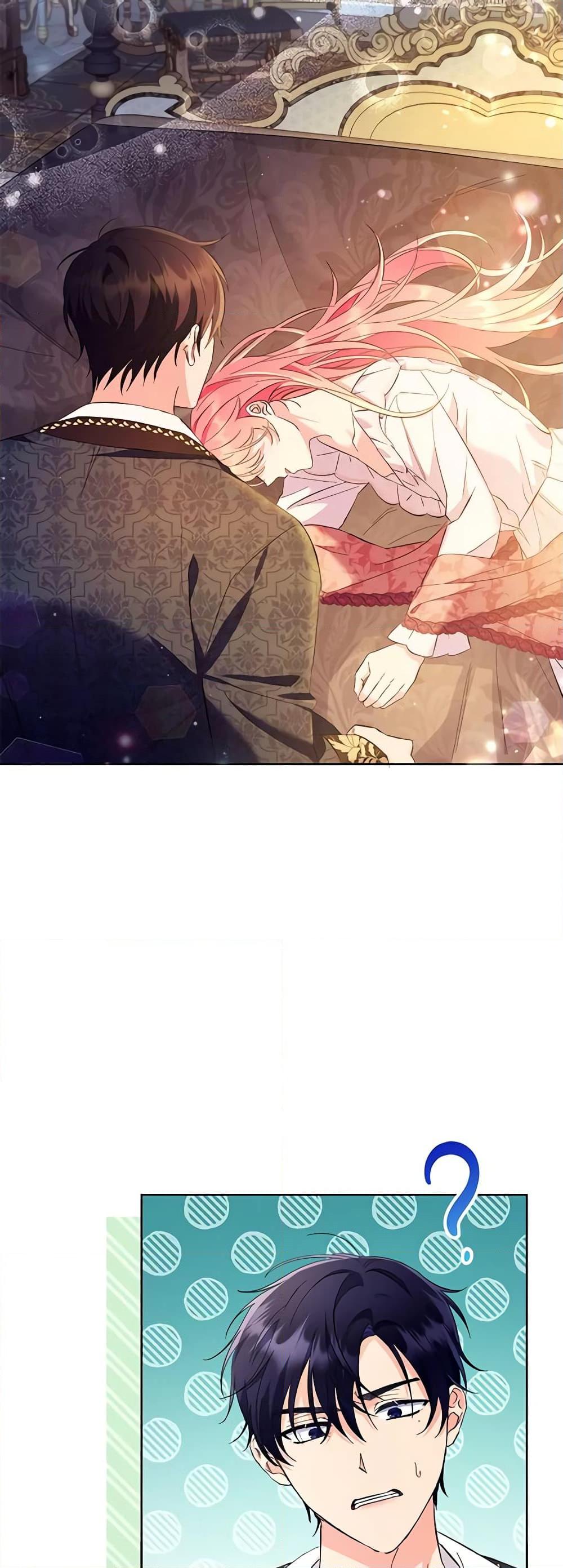 I Thought You Were a Time-Limited Husband ตอนที่ 16 28