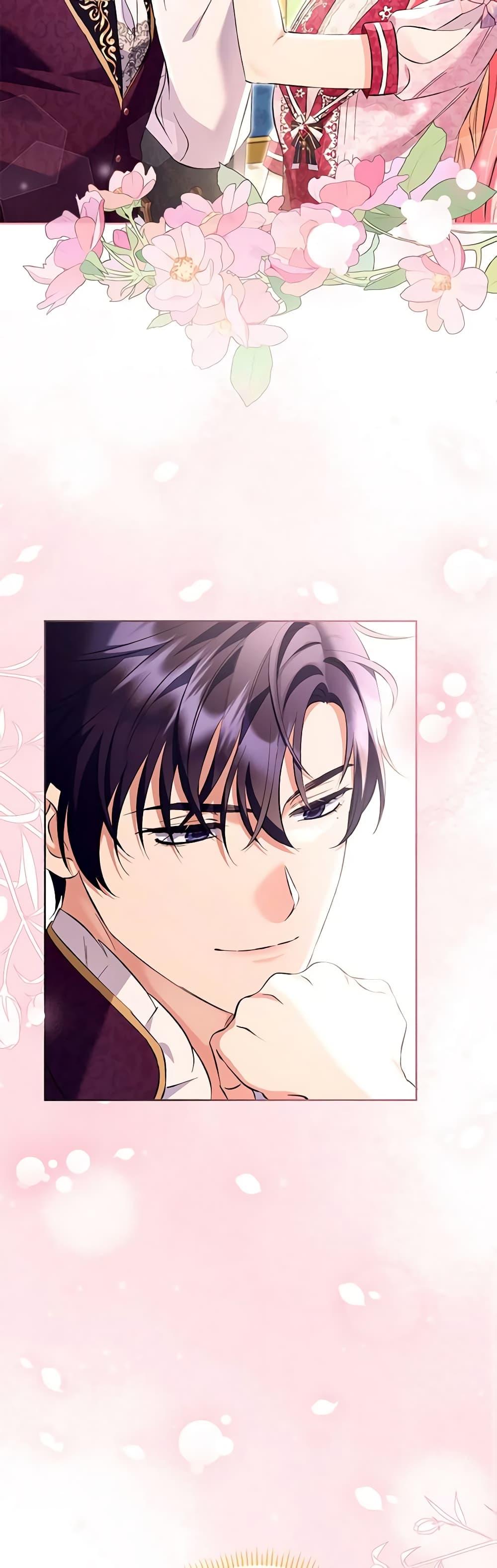 I Thought You Were a Time-Limited Husband ตอนที่ 24 42