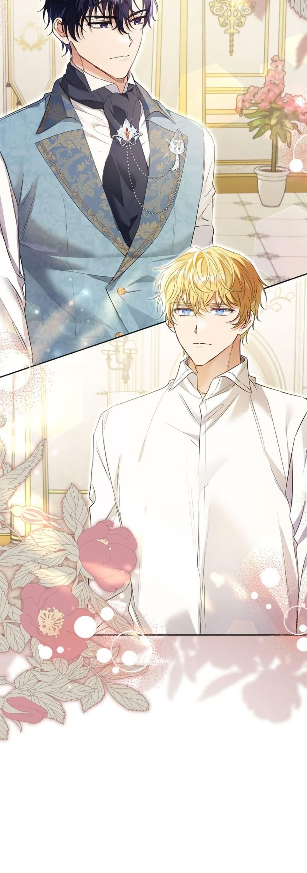I Thought You Were a Time-Limited Husband ตอนที่ 42 51