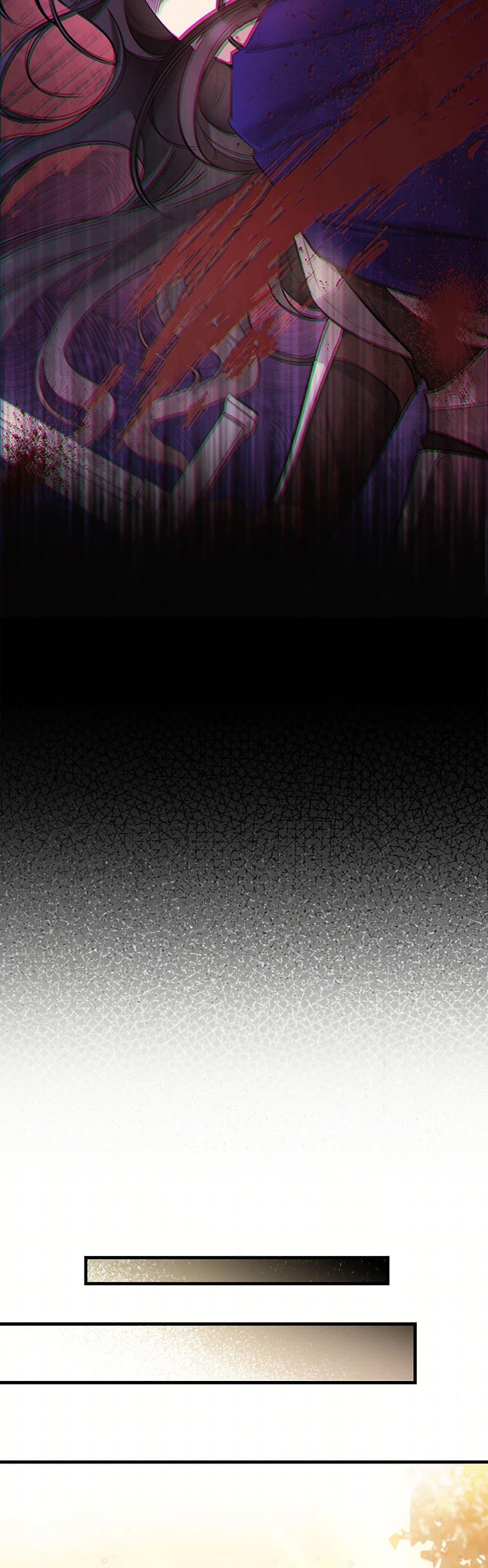 The Night Without Shadows ตอนที่ 14 37