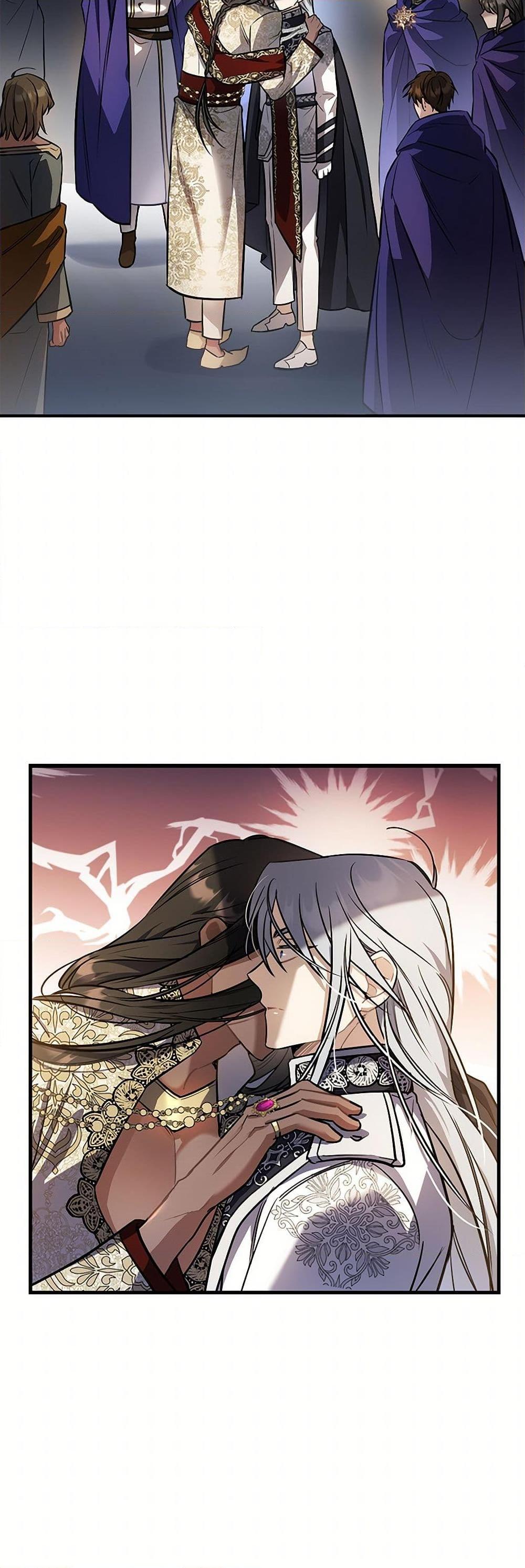 The Night Without Shadows ตอนที่ 23 49