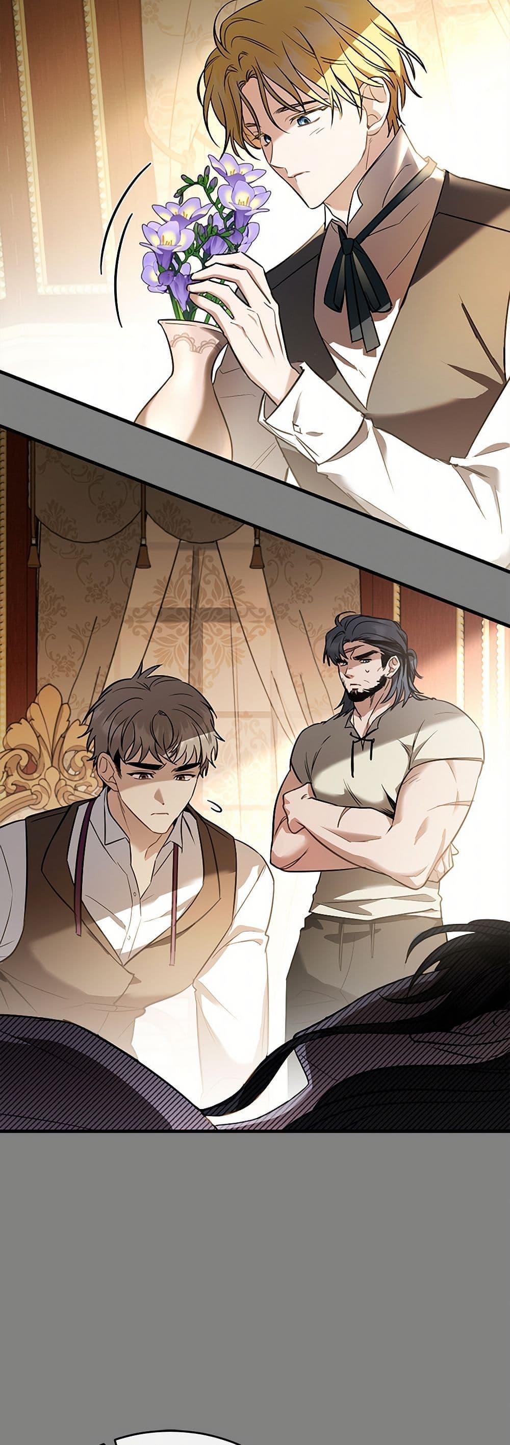 The Night Without Shadows ตอนที่ 36 16