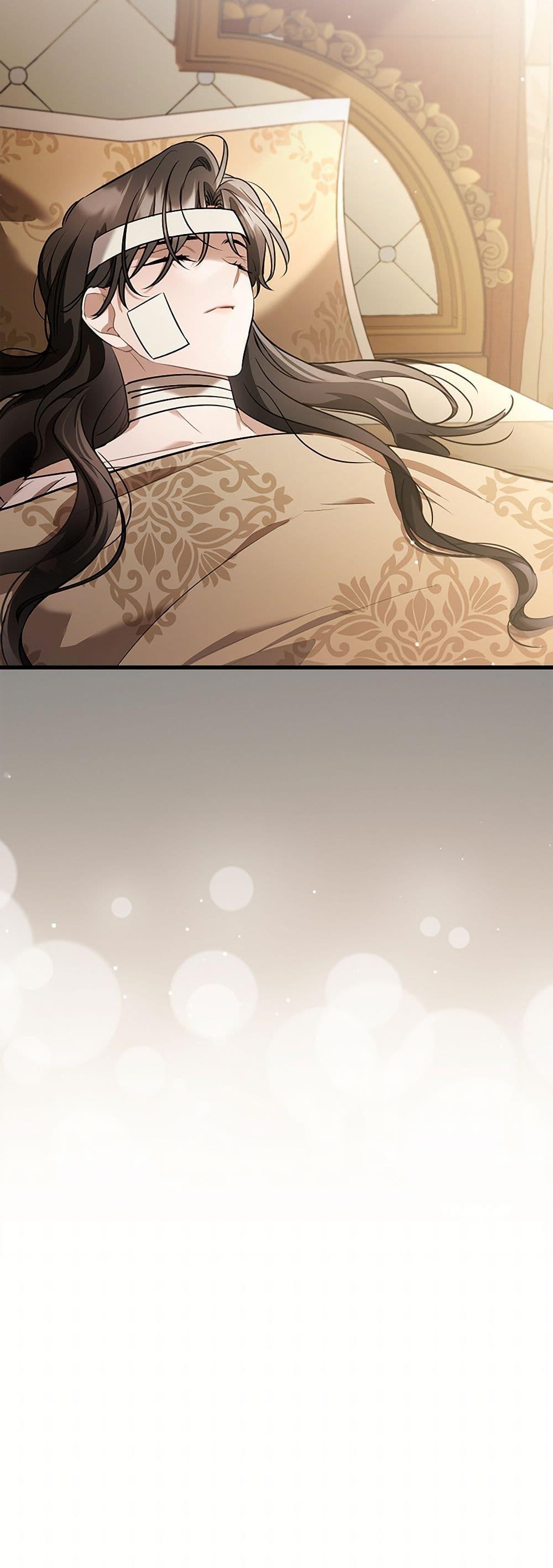 The Night Without Shadows ตอนที่ 36 24