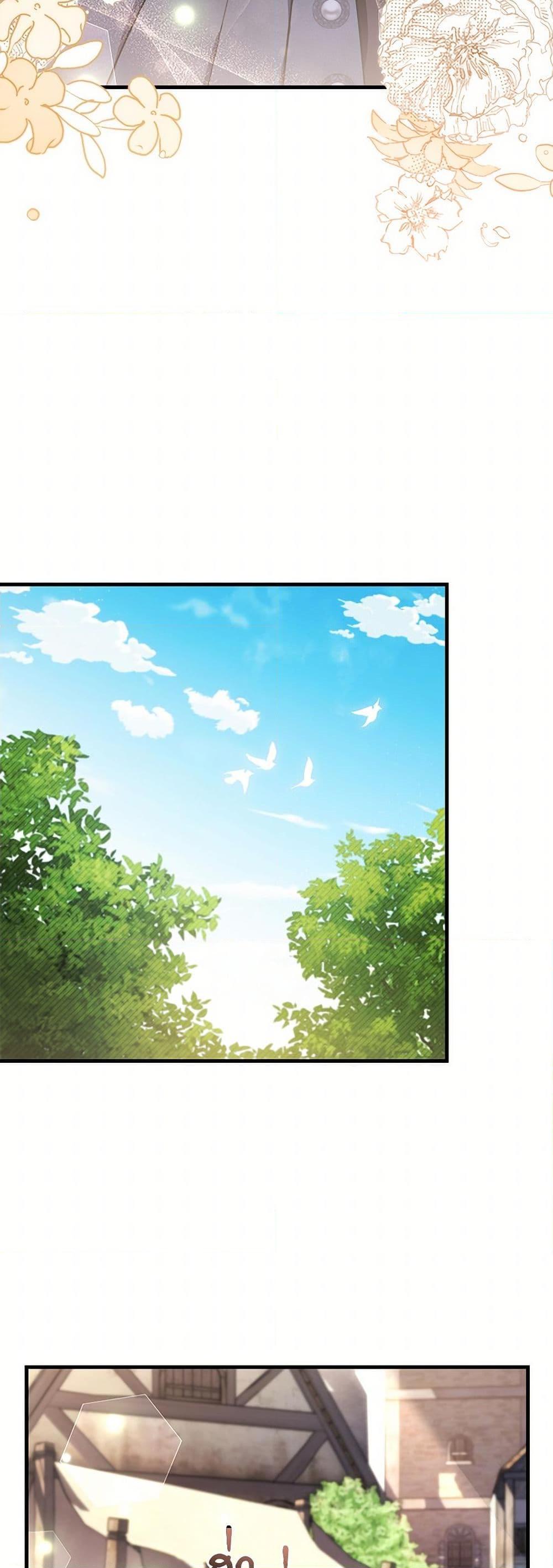 The Night Without Shadows ตอนที่ 36 34