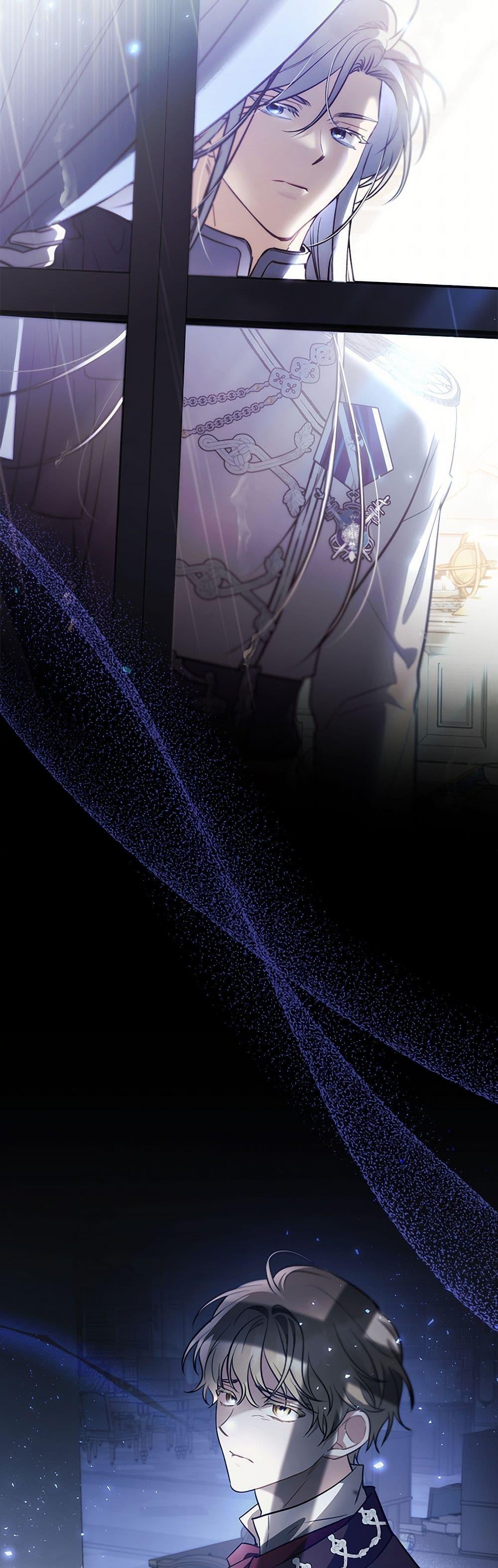The Night Without Shadows ตอนที่ 40 45