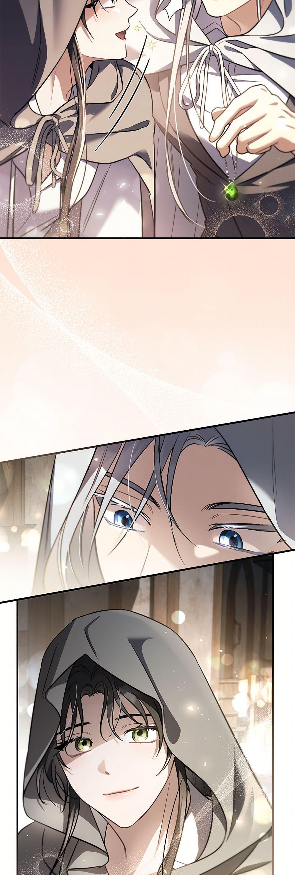 The Night Without Shadows ตอนที่ 47 36