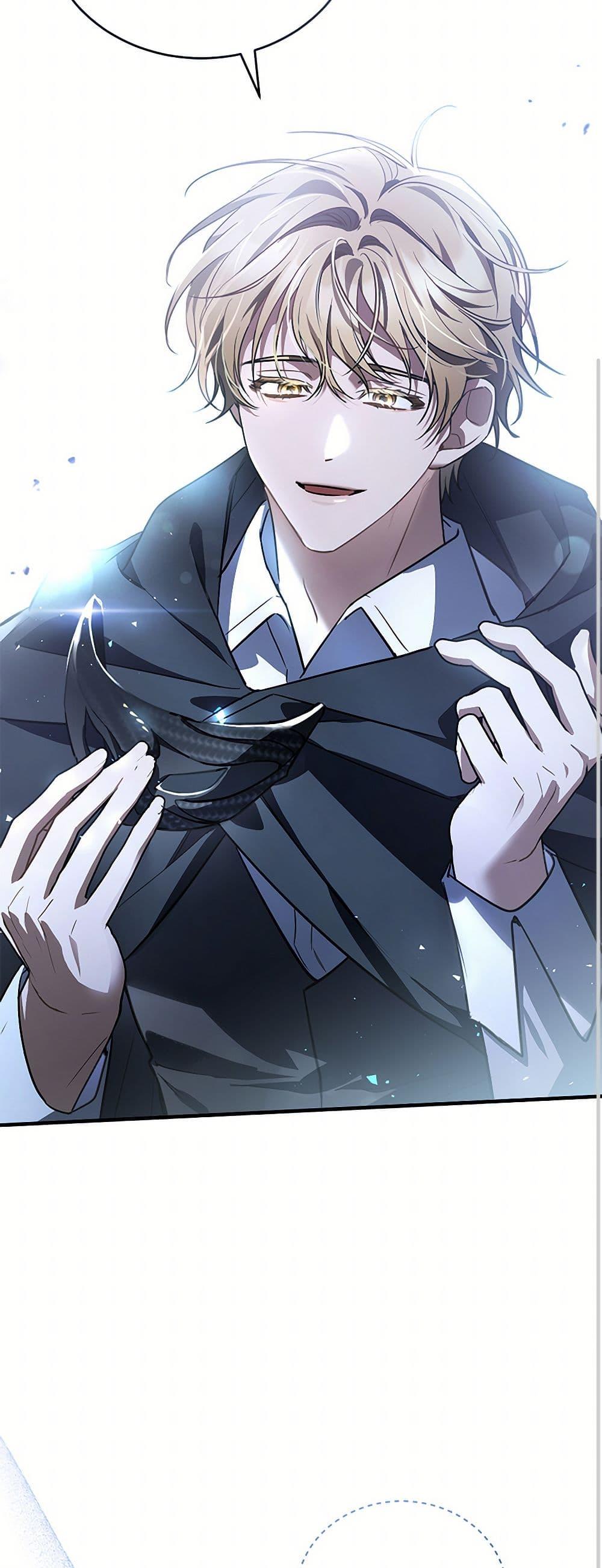 The Night Without Shadows ตอนที่ 48 19