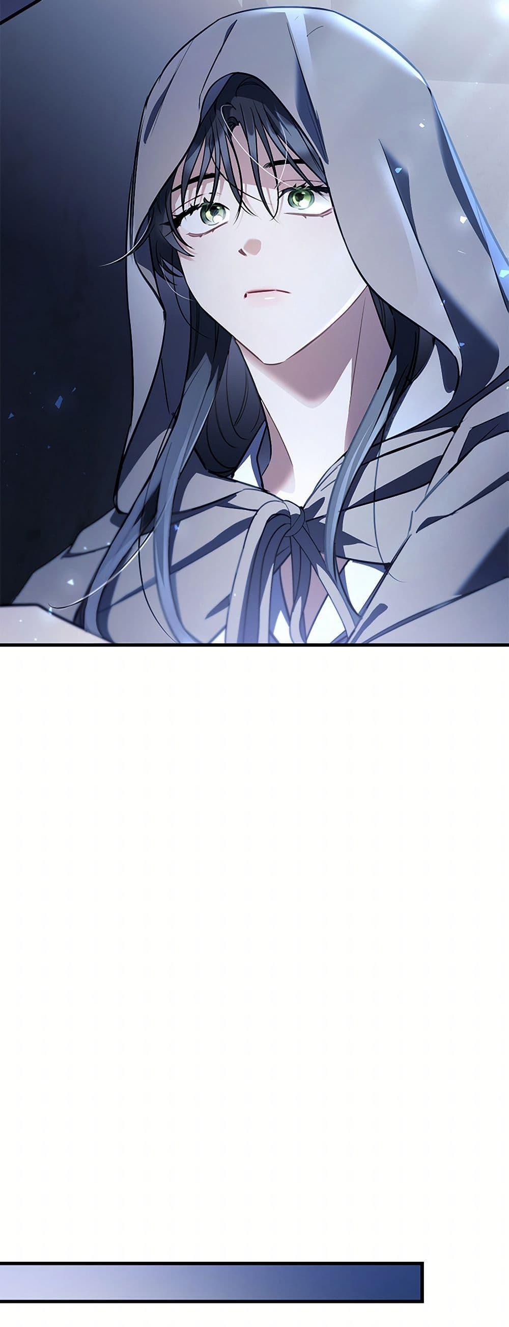 The Night Without Shadows ตอนที่ 48 16
