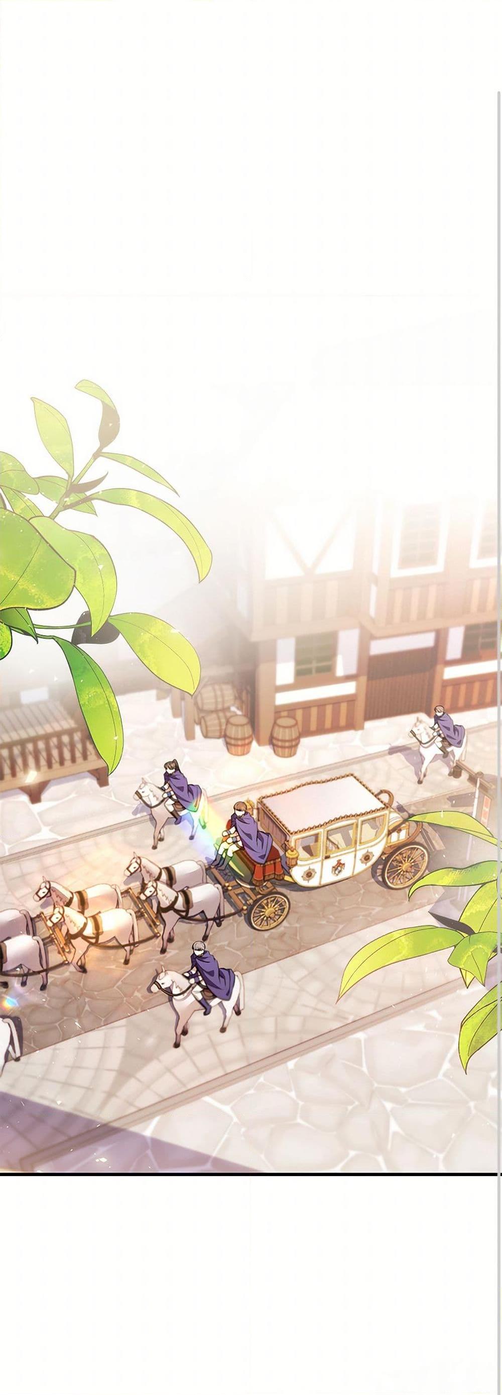The Night Without Shadows ตอนที่ 56 2