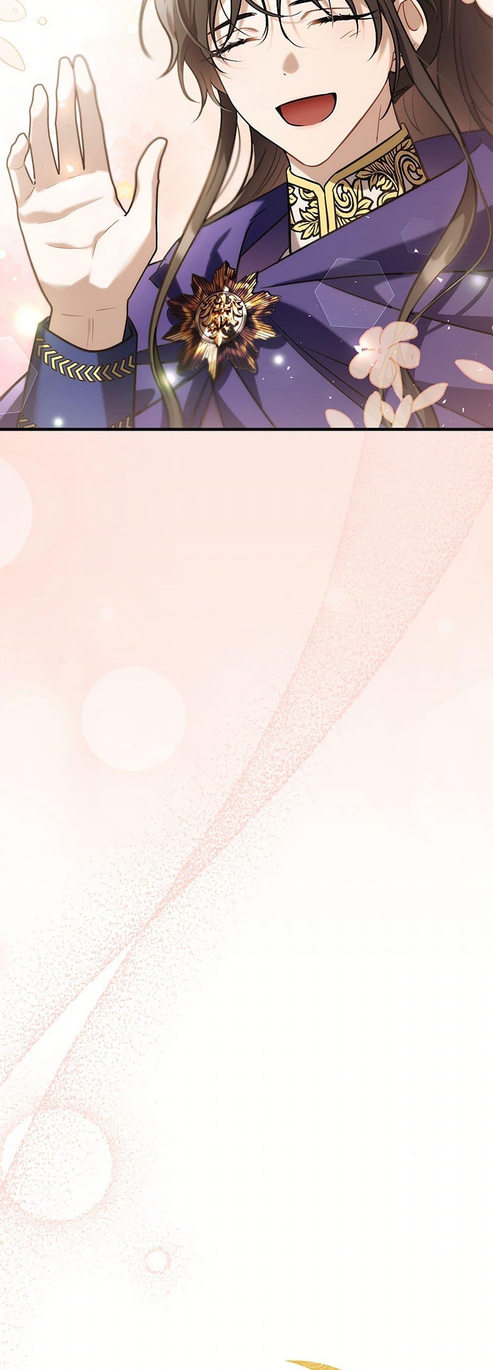 The Night Without Shadows ตอนที่ 56 12