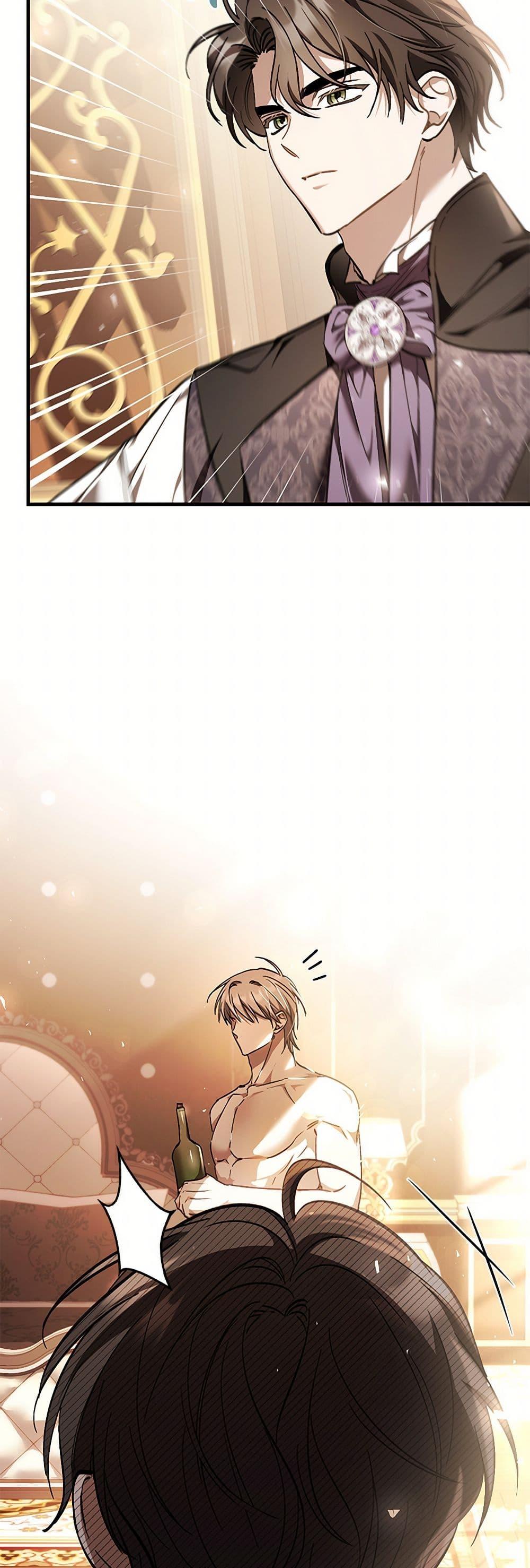 The Night Without Shadows ตอนที่ 69 3