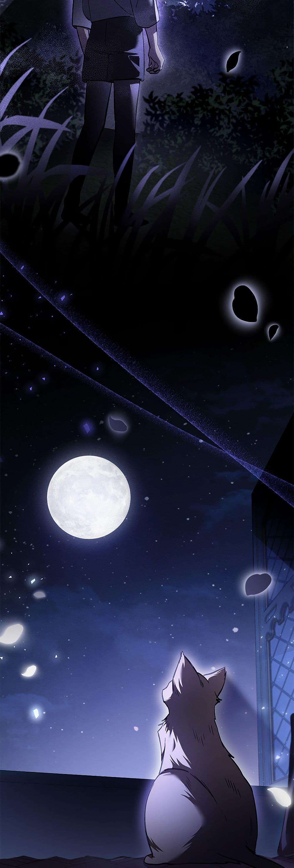 The Night Without Shadows ตอนที่ 69 27
