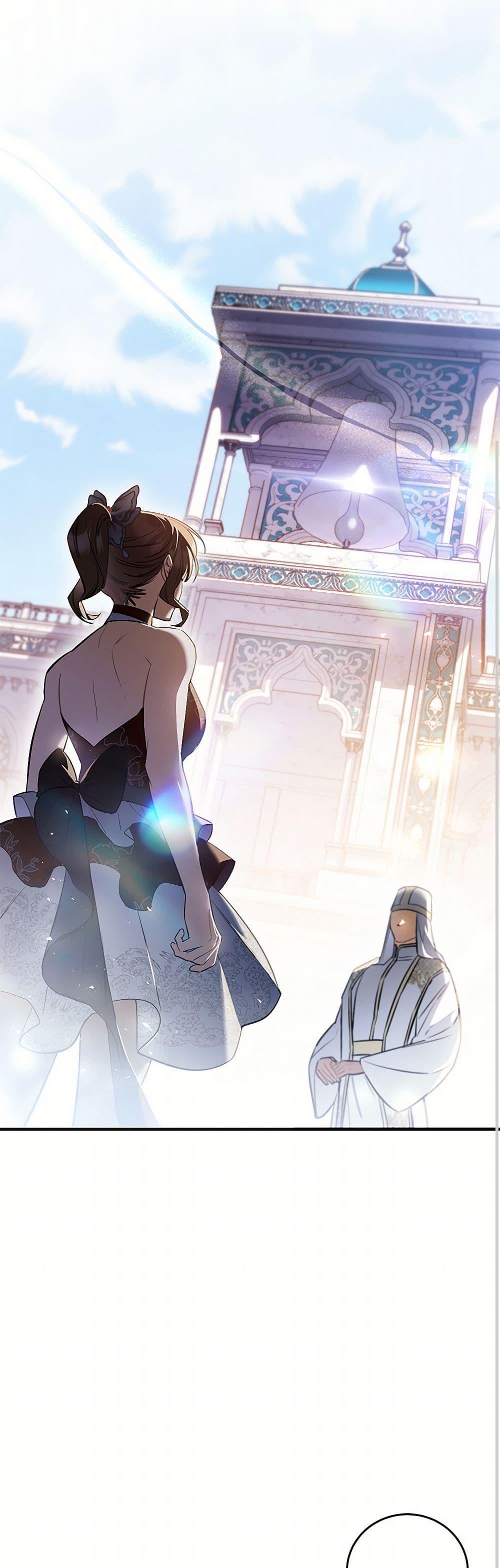 The Night Without Shadows ตอนที่ 71 30