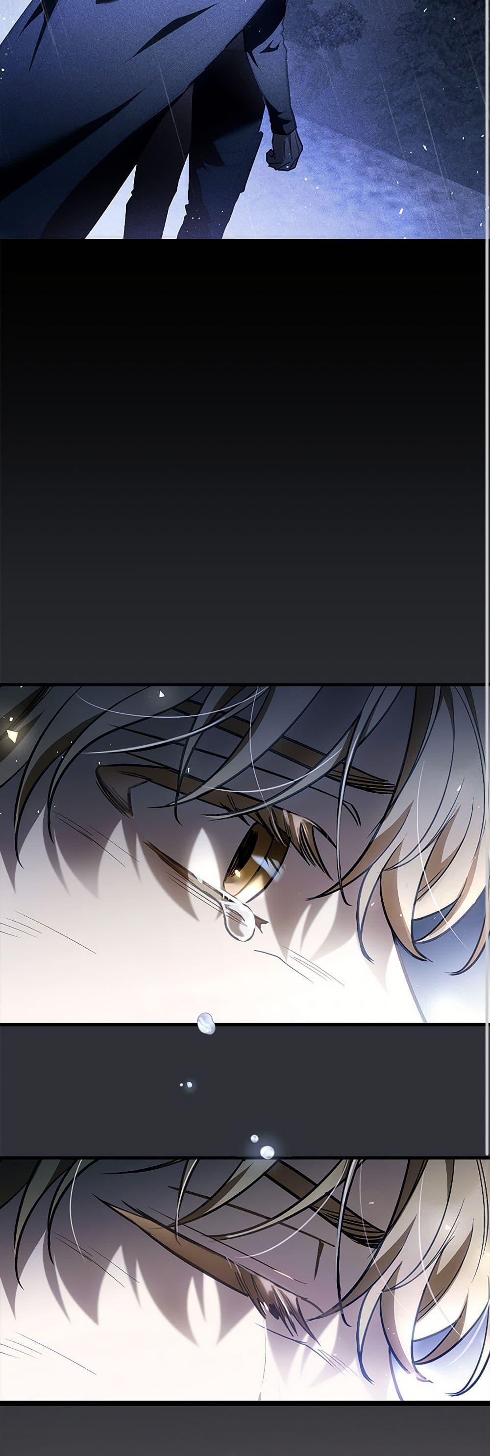 The Night Without Shadows ตอนที่ 77 47