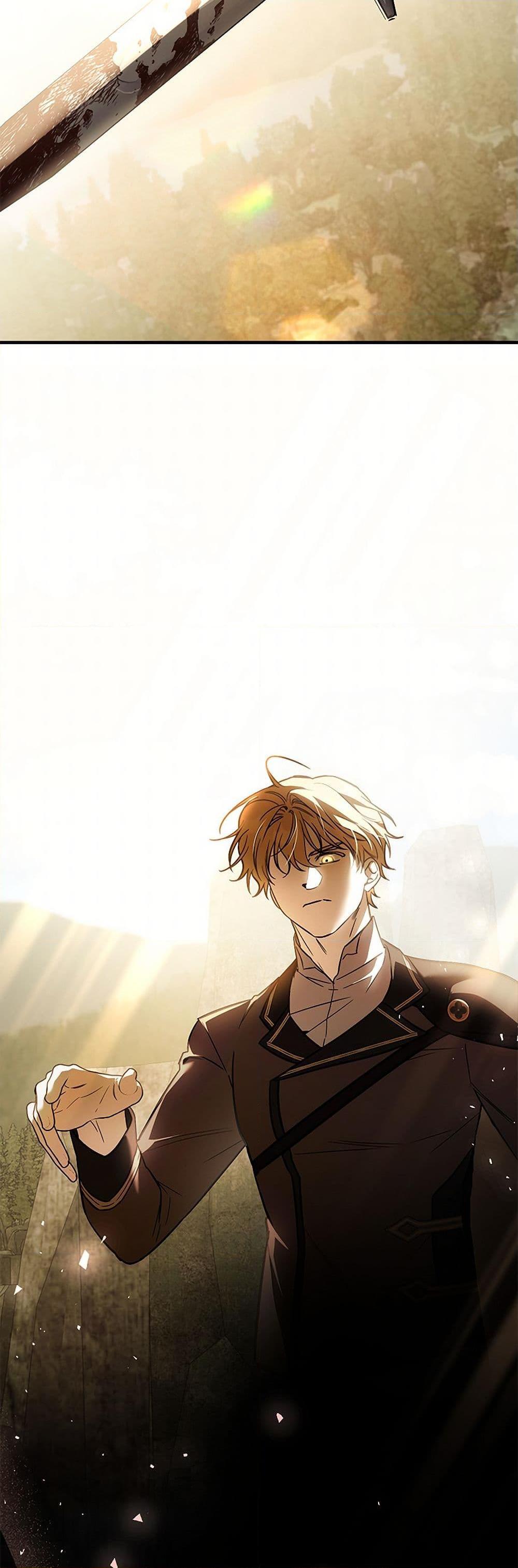 The Night Without Shadows ตอนที่ 79 41
