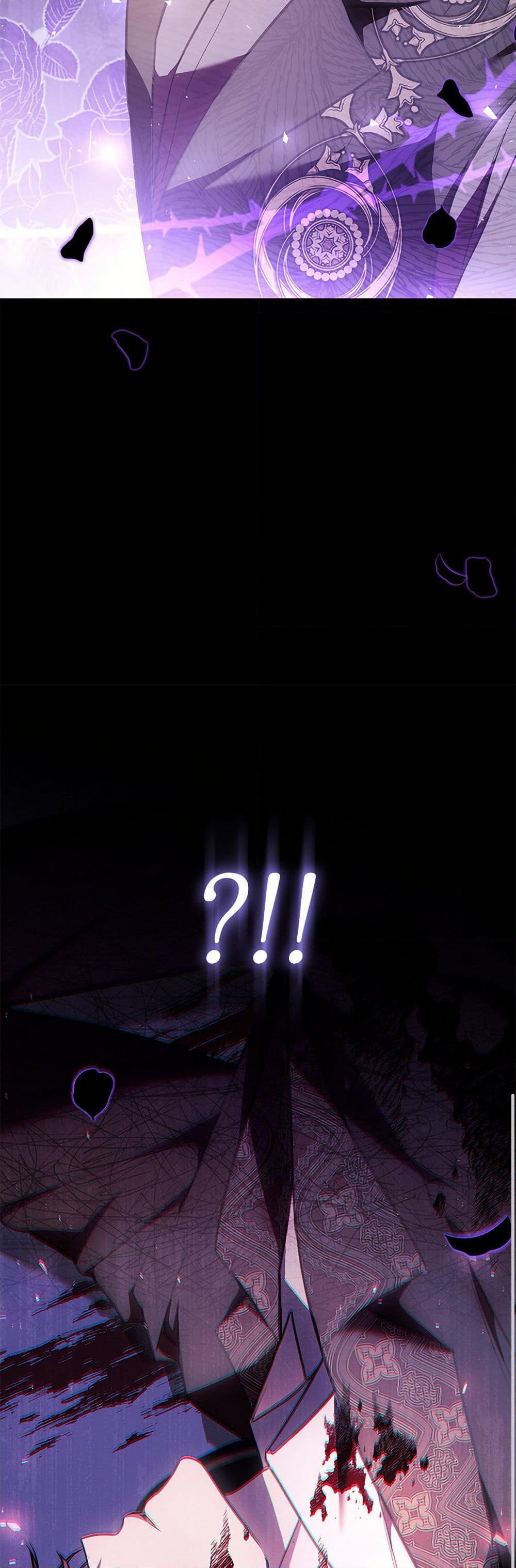 The Night Without Shadows ตอนที่ 80 45
