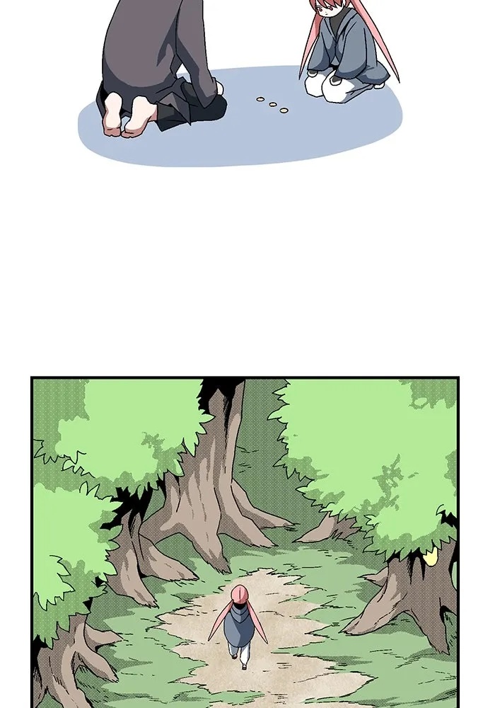One Step Closer to the Demon King ตอนที่ 3 34