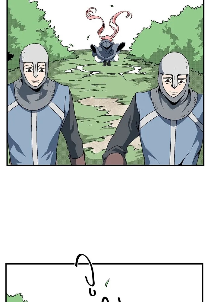 One Step Closer to the Demon King ตอนที่ 3 58