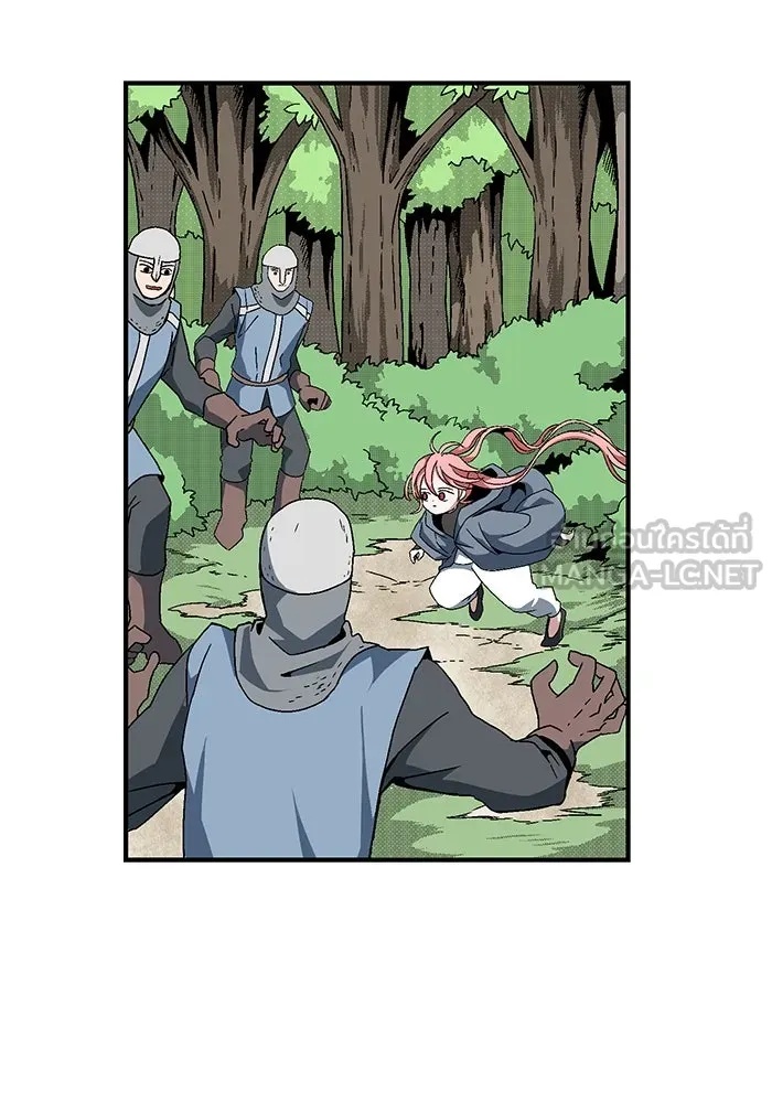 One Step Closer to the Demon King ตอนที่ 3 60