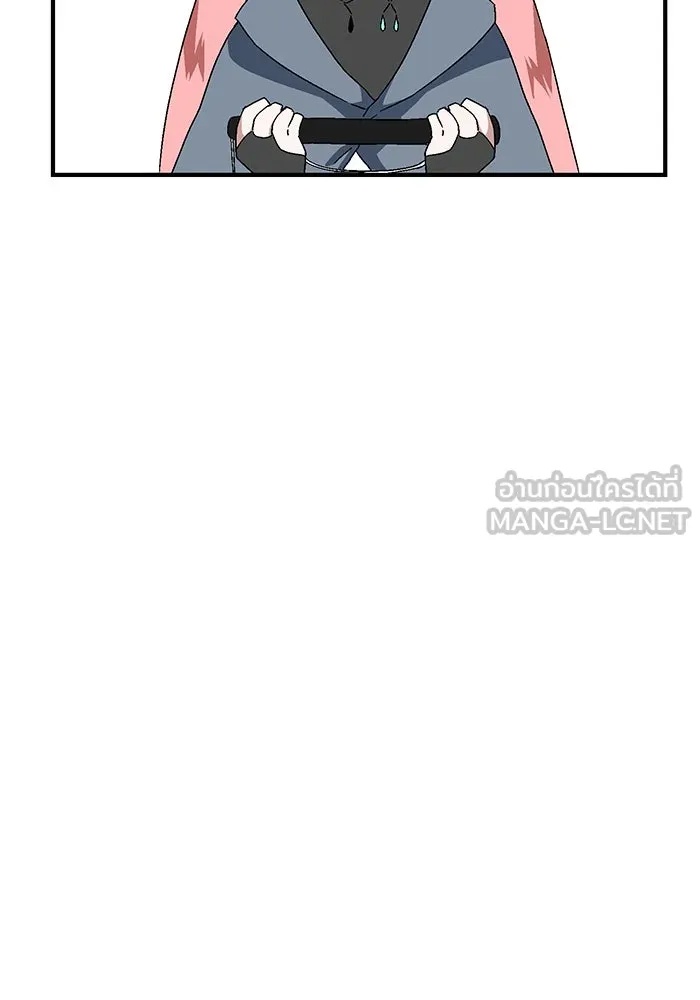 One Step Closer to the Demon King ตอนที่ 4 3