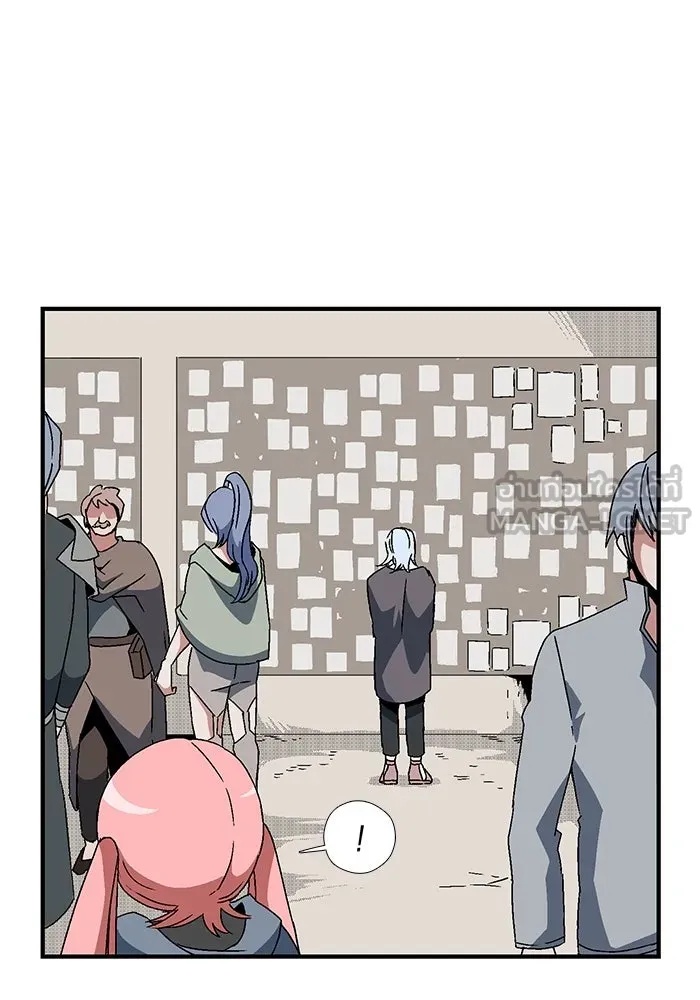 One Step Closer to the Demon King ตอนที่ 4 21