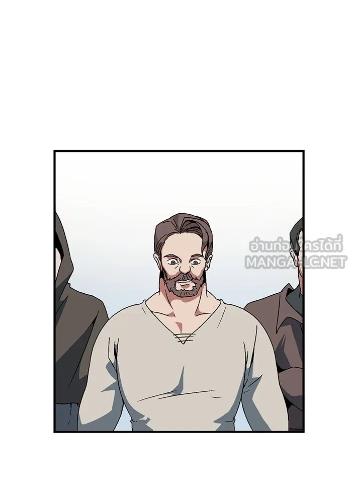 One Step Closer to the Demon King ตอนที่ 4 42