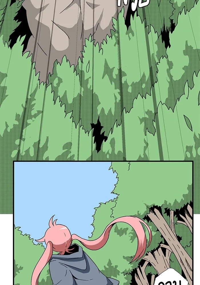 One Step Closer to the Demon King ตอนที่ 4 56