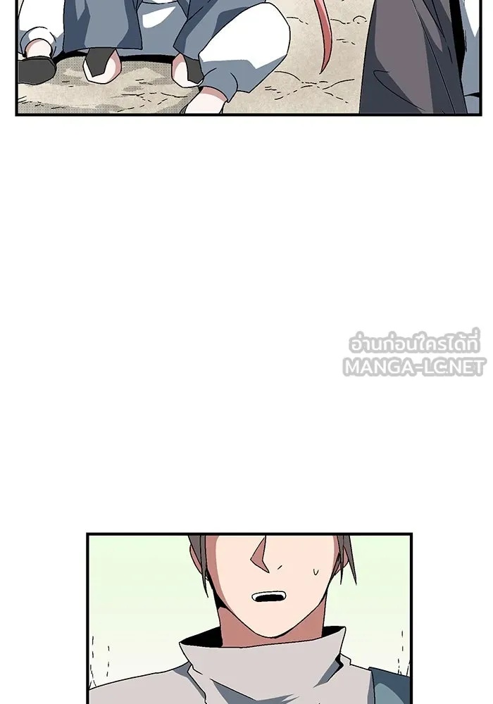 One Step Closer to the Demon King ตอนที่ 4 63