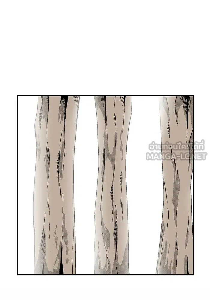 One Step Closer to the Demon King ตอนที่ 5 39