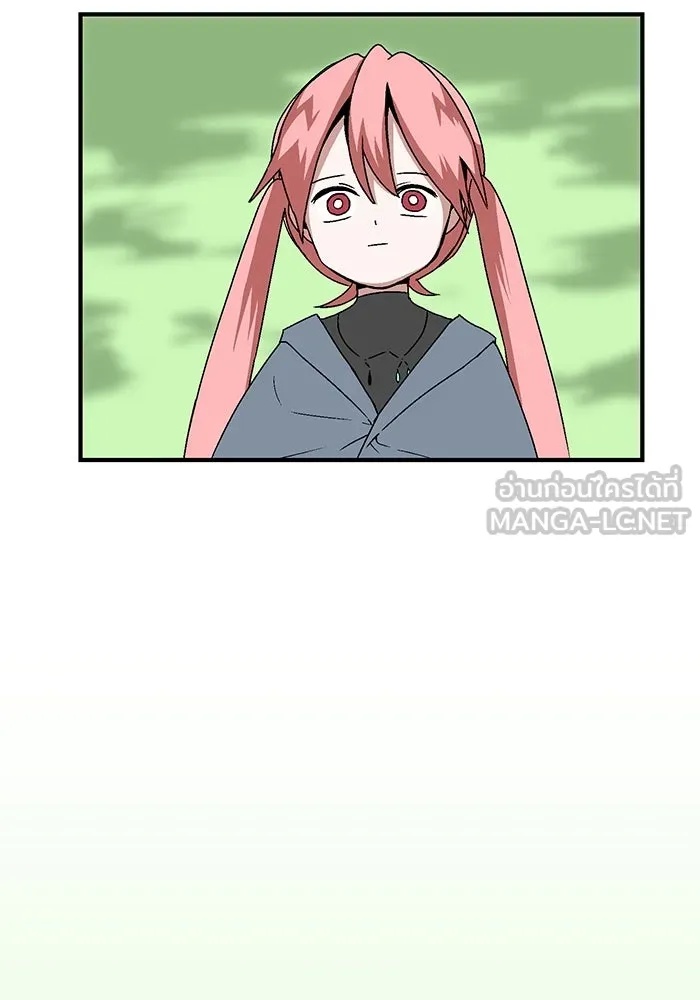 One Step Closer to the Demon King ตอนที่ 5 54