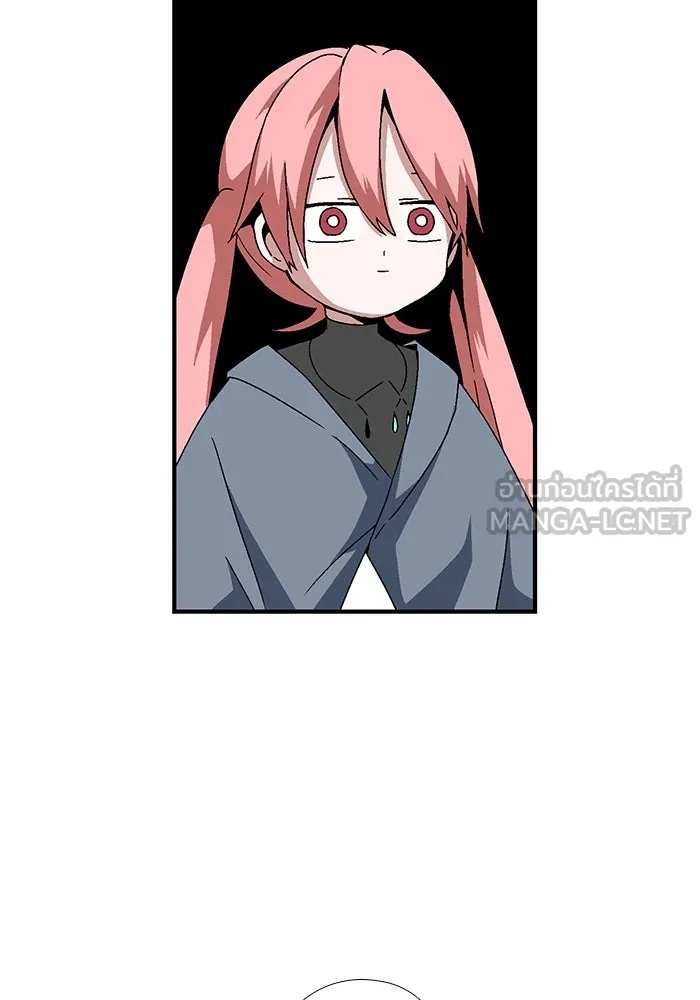 One Step Closer to the Demon King ตอนที่ 5 78
