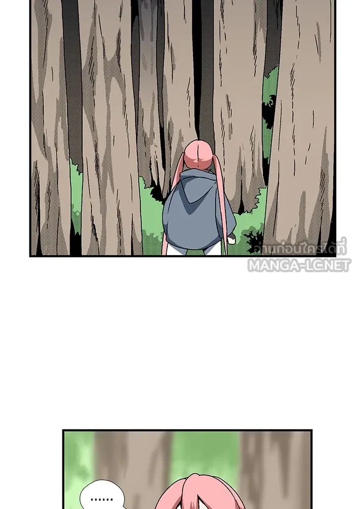 One Step Closer to the Demon King ตอนที่ 5 75