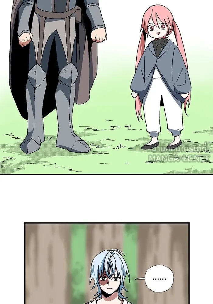One Step Closer to the Demon King ตอนที่ 6 45