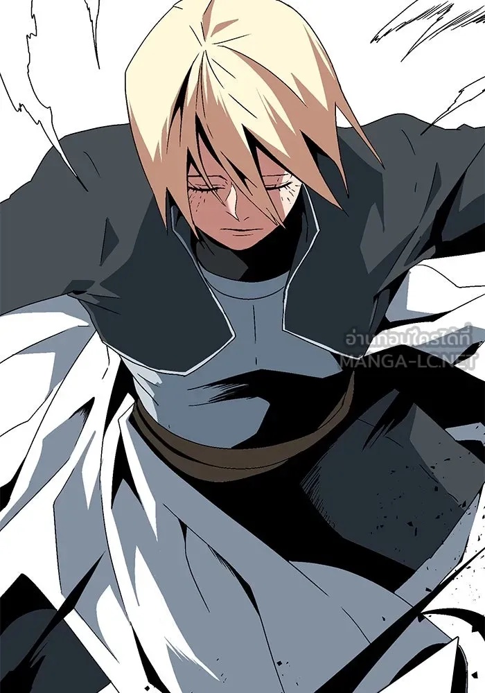 One Step Closer to the Demon King ตอนที่ 6 81