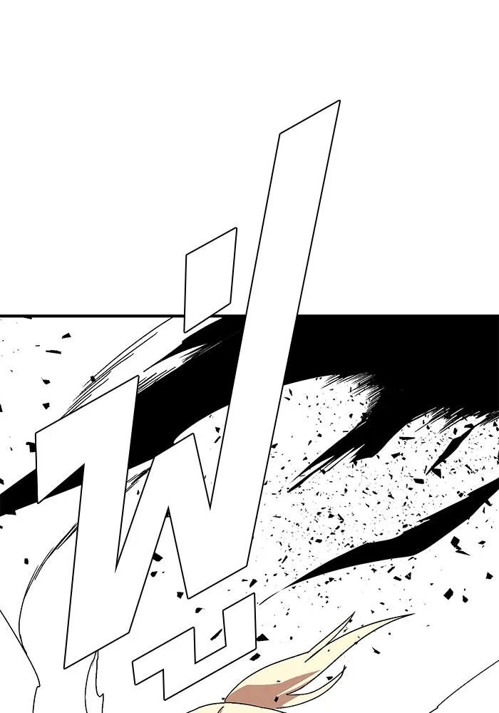 One Step Closer to the Demon King ตอนที่ 6 80