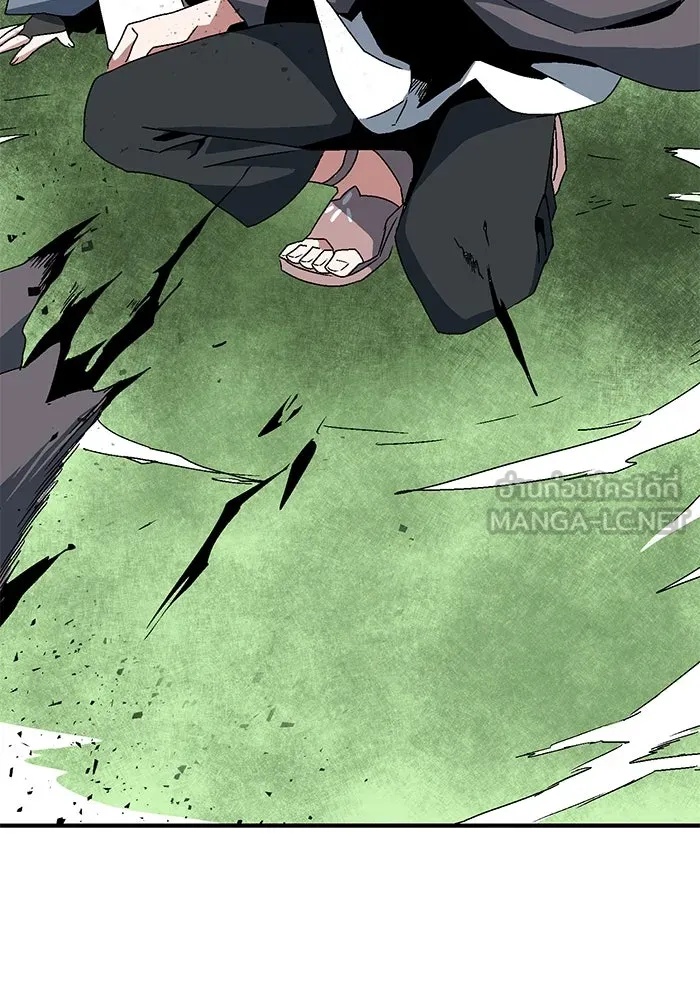 One Step Closer to the Demon King ตอนที่ 6 84