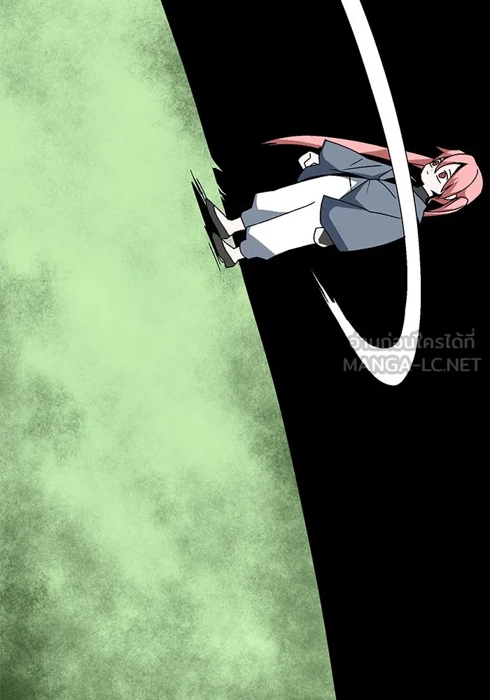 One Step Closer to the Demon King ตอนที่ 6 78