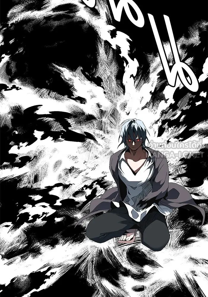 One Step Closer to the Demon King ตอนที่ 6 90